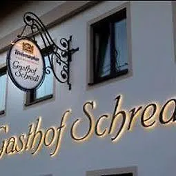 https://gasthof-schredl-pension.com-bavaria.com