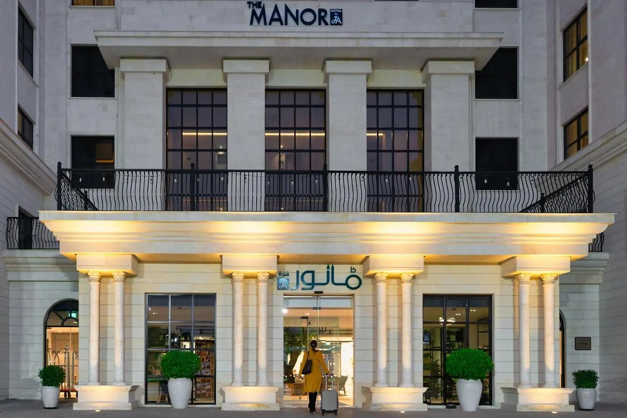 Hotel The Manor By Ja, Dubaj Spojené arabské emiráty